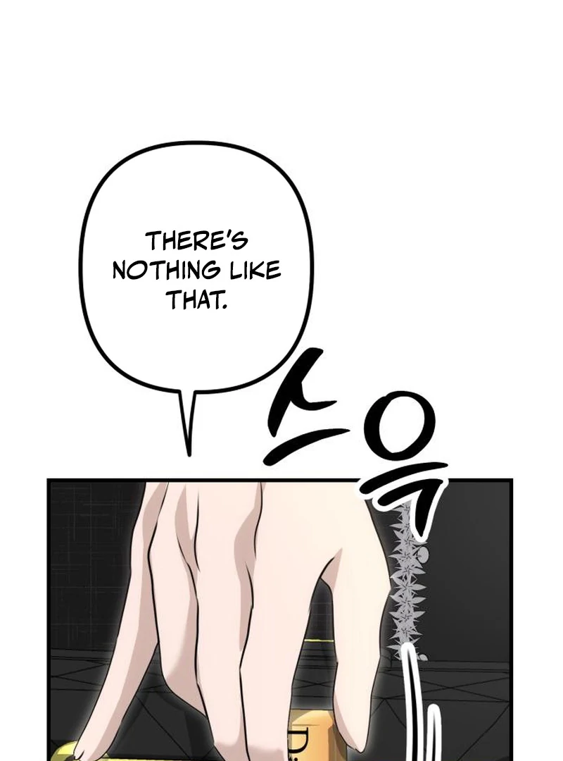 Daughters Chapter 4 - Page 127