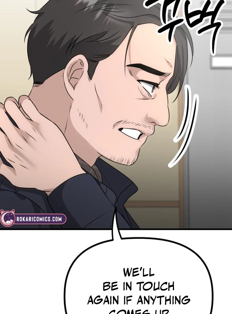 Daughters Chapter 4 - Page 134