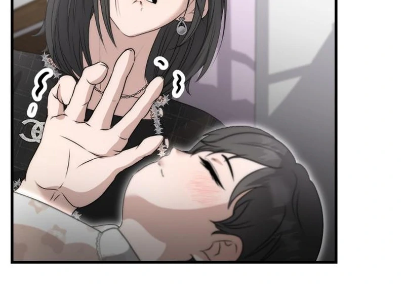 Daughters Chapter 4 - Page 148