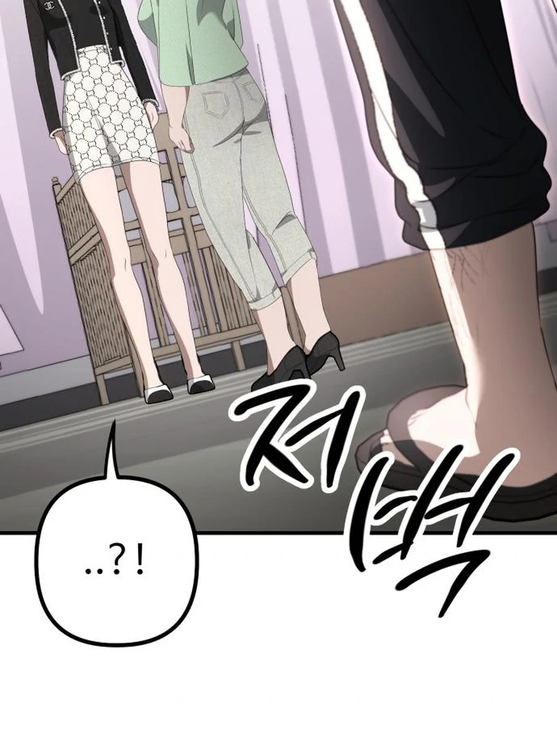 Daughters Chapter 4 - Page 158