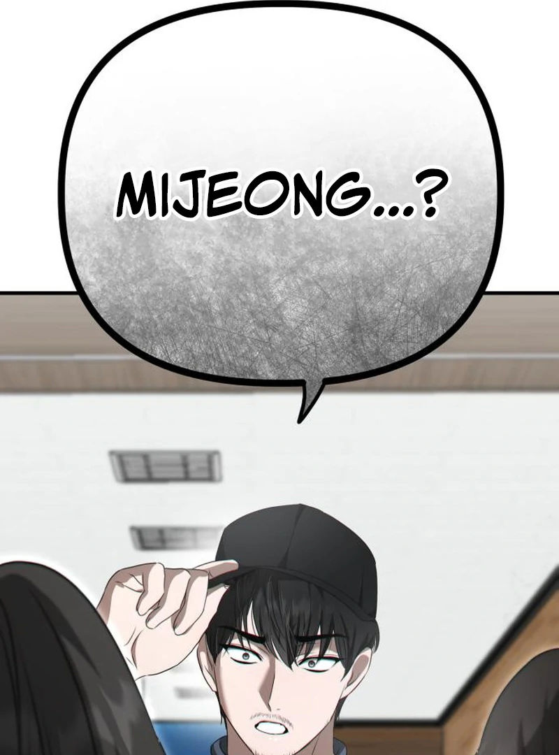 Daughters Chapter 4 - Page 162