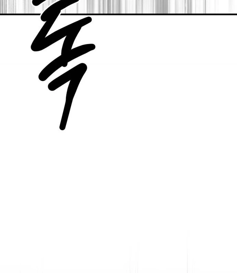 Daughters Chapter 8 - Page 13