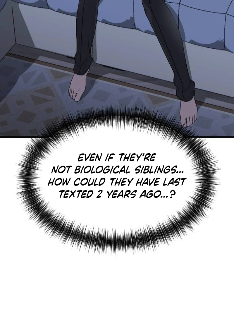 Daughters Chapter 8 - Page 26