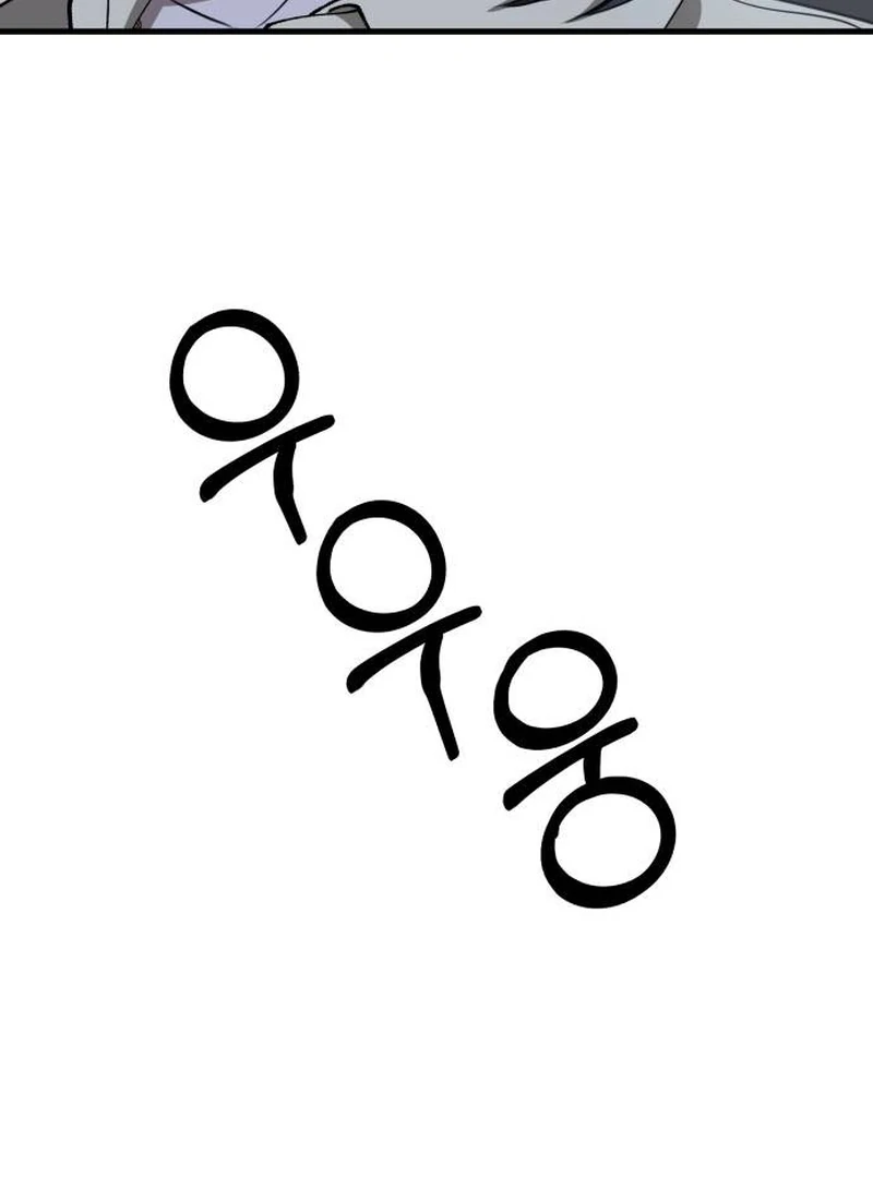 Daughters Chapter 8 - Page 31