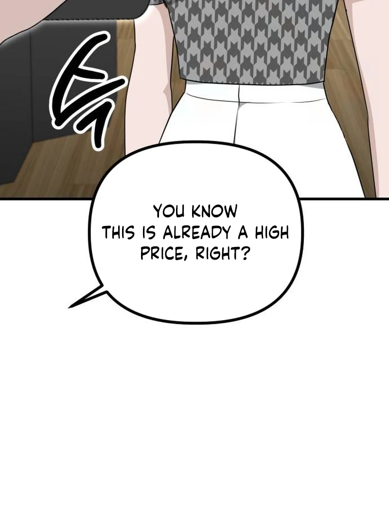 Daughters Chapter 8 - Page 45