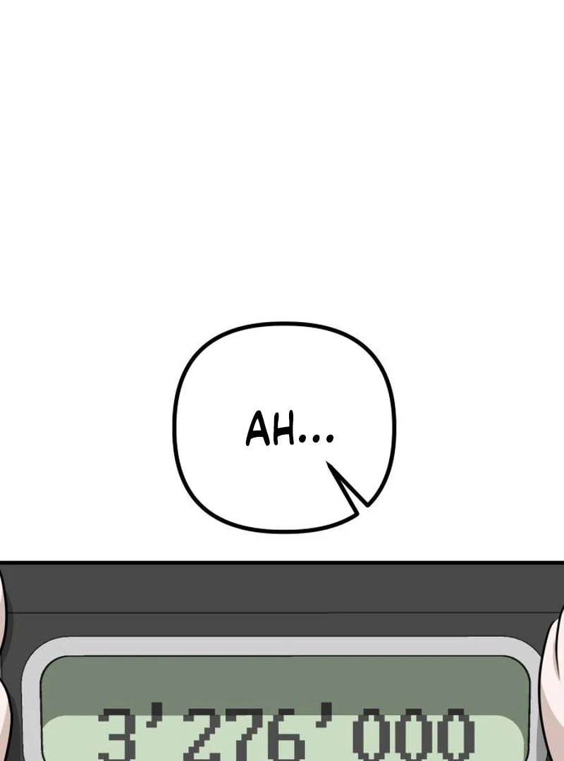 Daughters Chapter 8 - Page 46