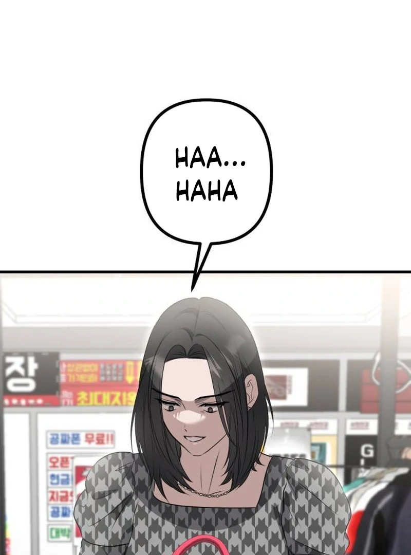 Daughters Chapter 8 - Page 51