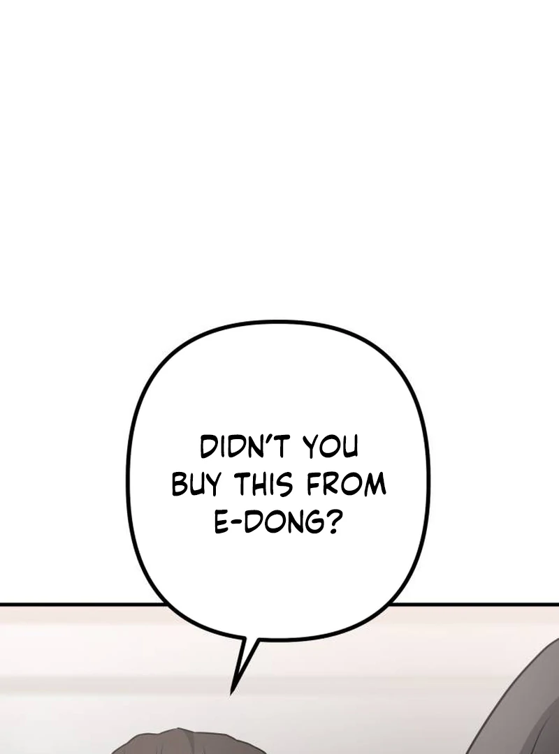 Daughters Chapter 8 - Page 58