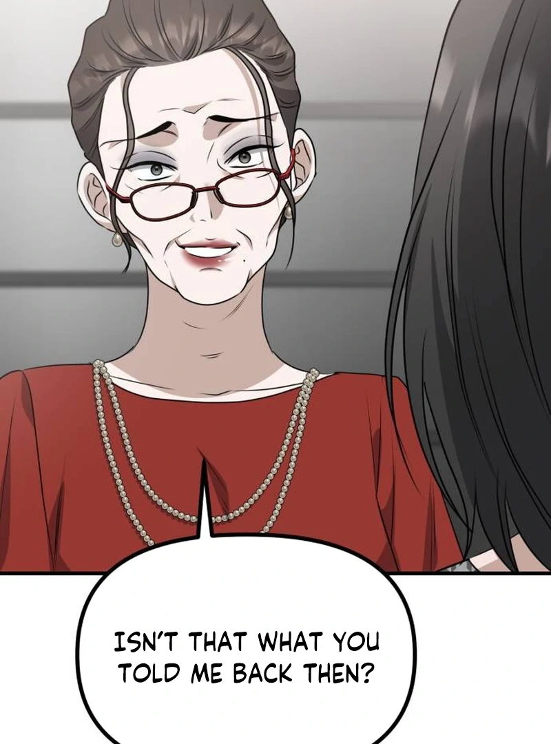 Daughters Chapter 8 - Page 59