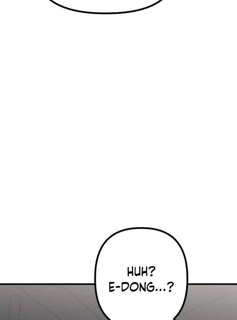 Daughters Chapter 8 - Page 60