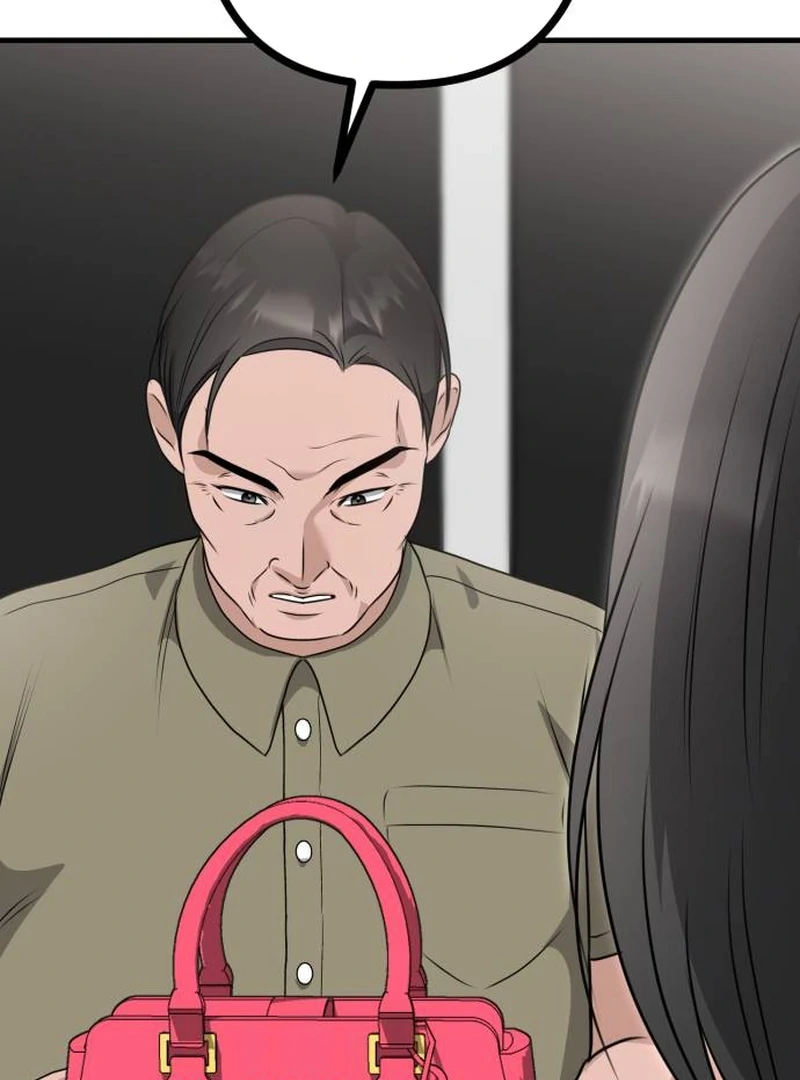 Daughters Chapter 8 - Page 66