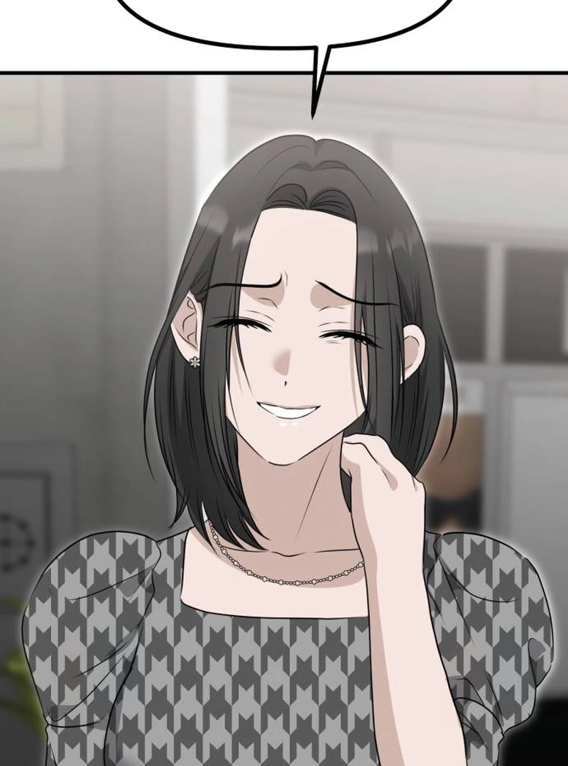 Daughters Chapter 8 - Page 68