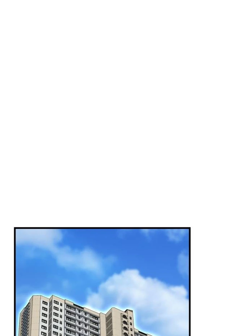 Daughters Chapter 8 - Page 78