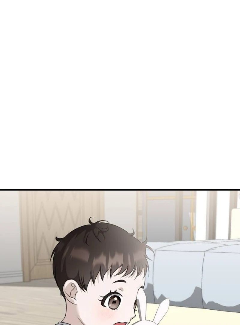 Daughters Chapter 8 - Page 84