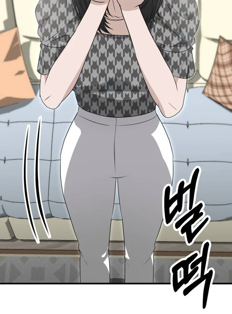 Daughters Chapter 8 - Page 98