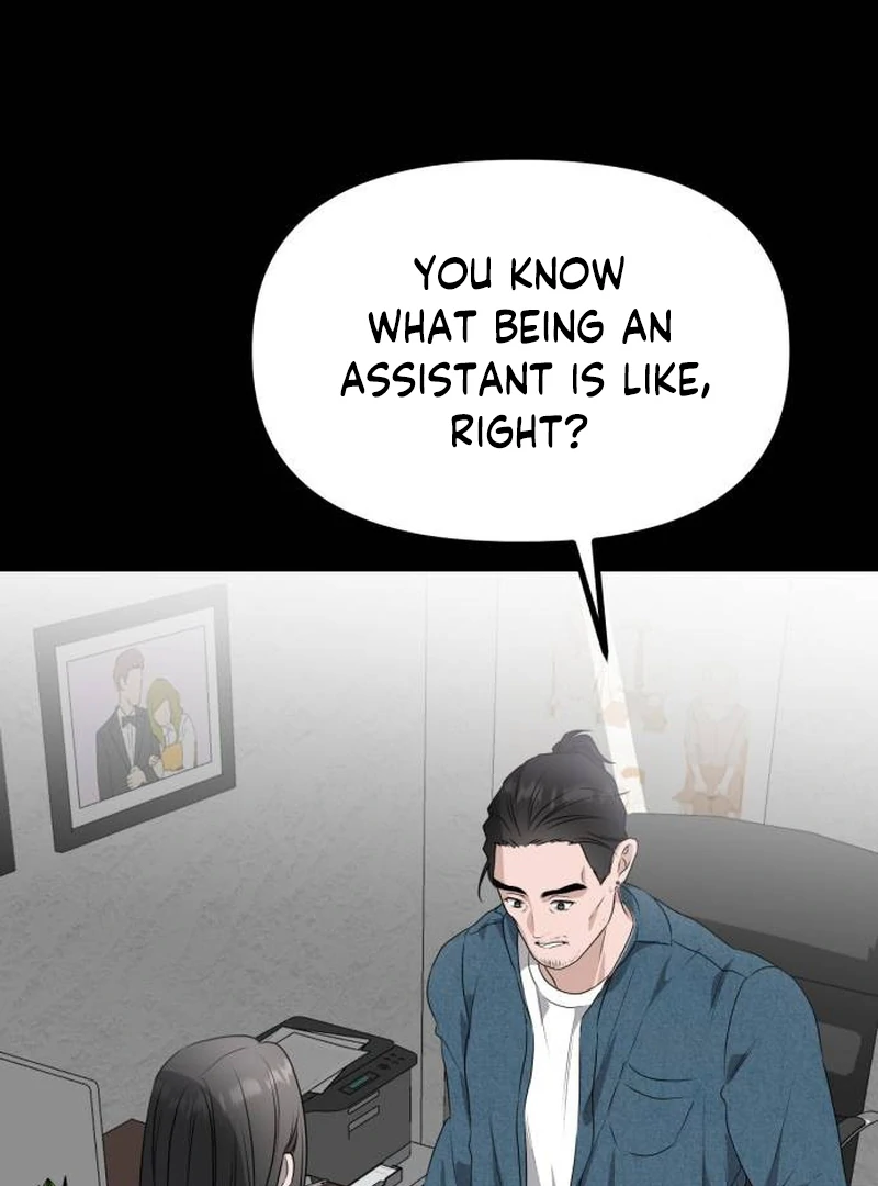 Daughters Chapter 8 - Page 127