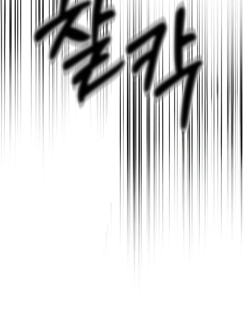 Daughters Chapter 8 - Page 144