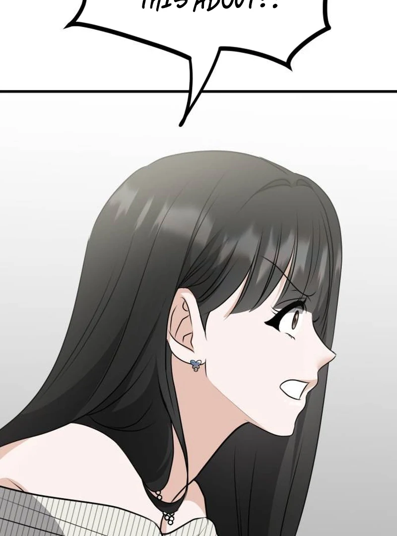 Daughters Chapter 8 - Page 177