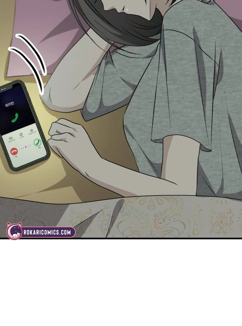 Daughters Chapter 8 - Page 191