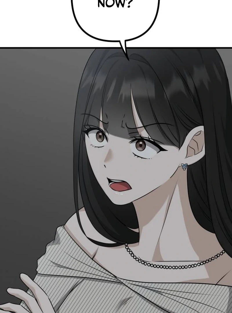 Daughters Chapter 9 - Page 7