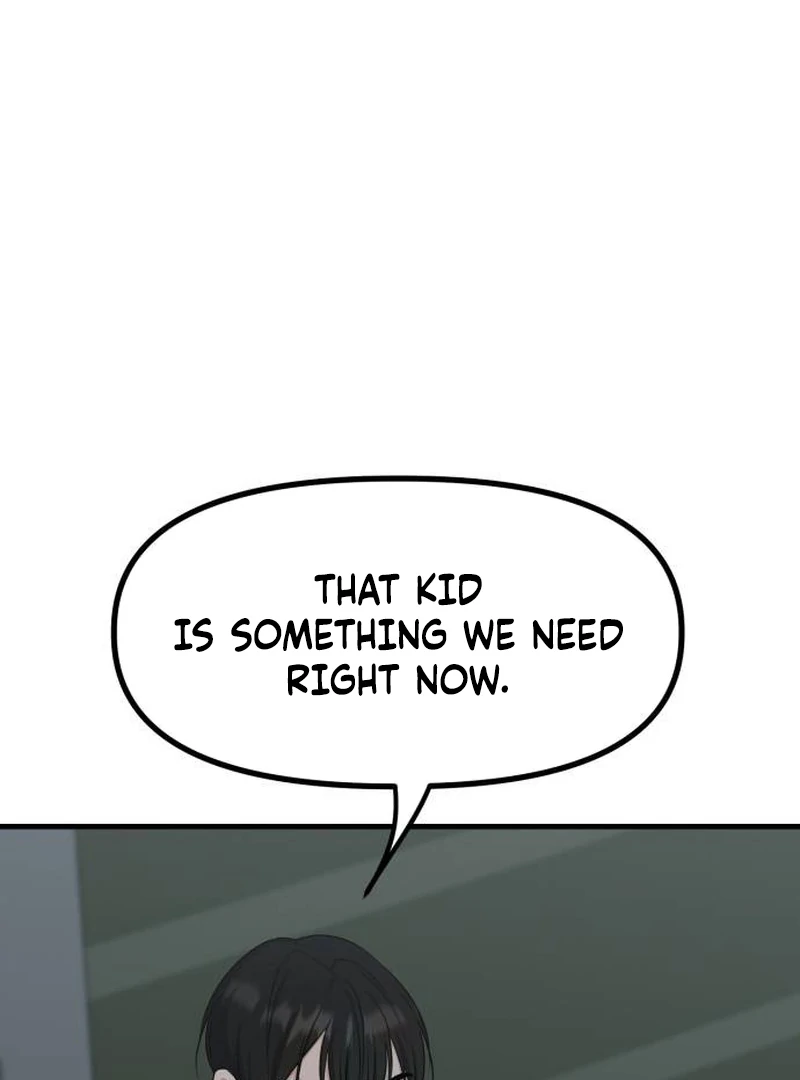 Daughters Chapter 9 - Page 11