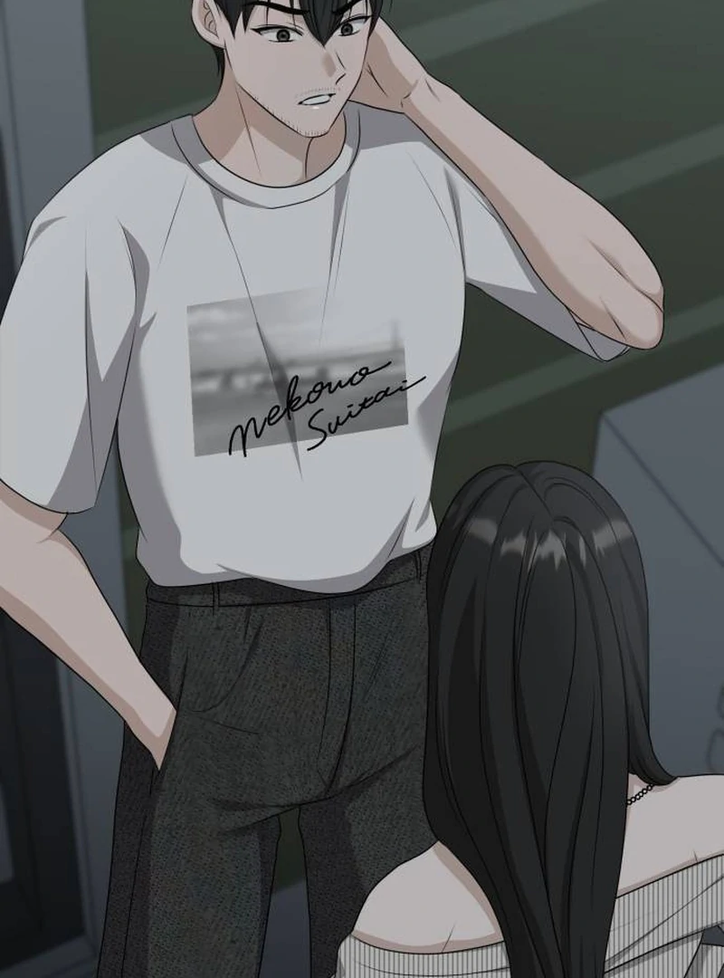 Daughters Chapter 9 - Page 12