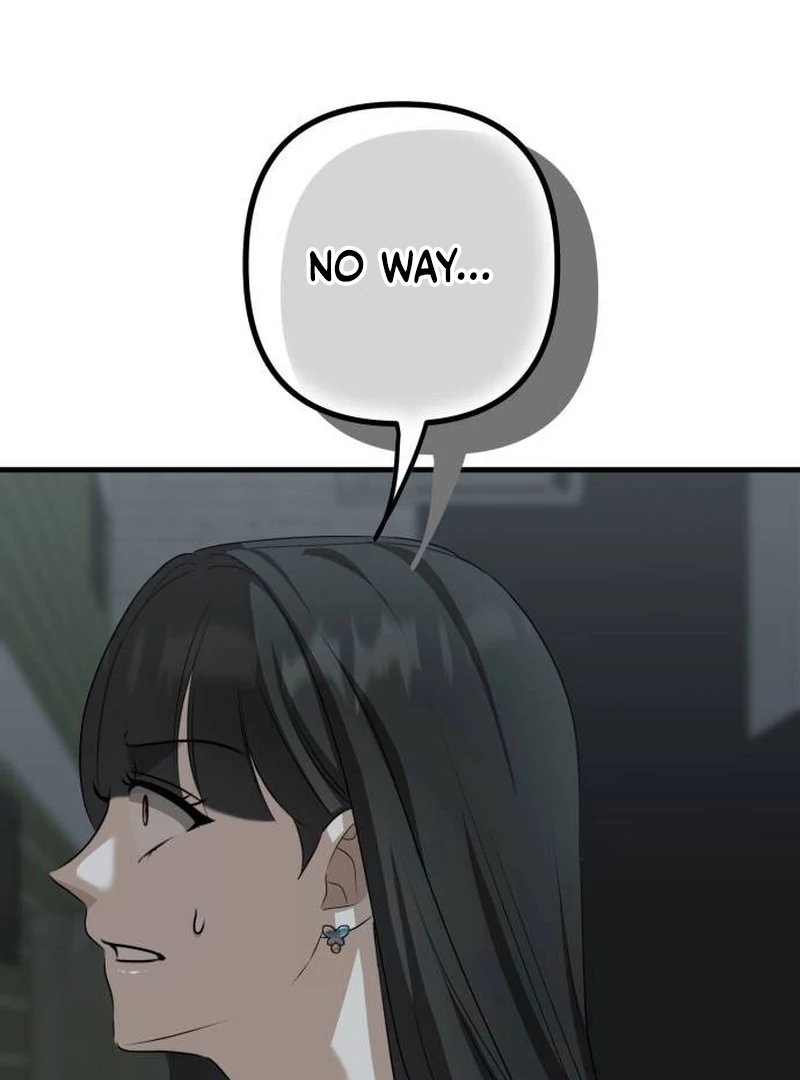 Daughters Chapter 9 - Page 15