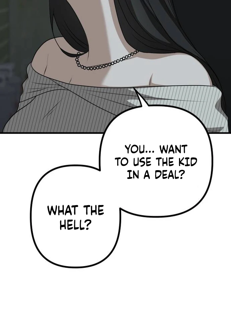 Daughters Chapter 9 - Page 16