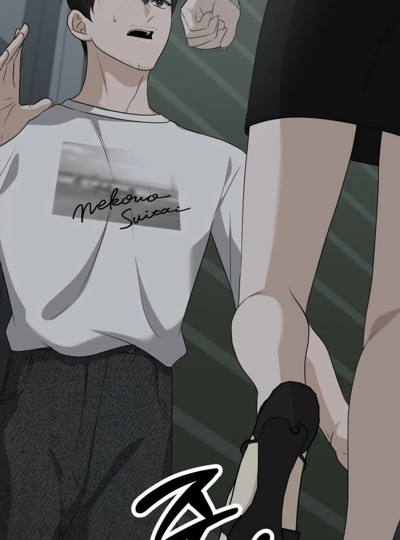 Daughters Chapter 9 - Page 18