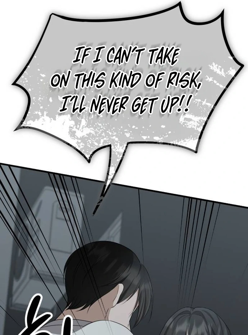 Daughters Chapter 9 - Page 26