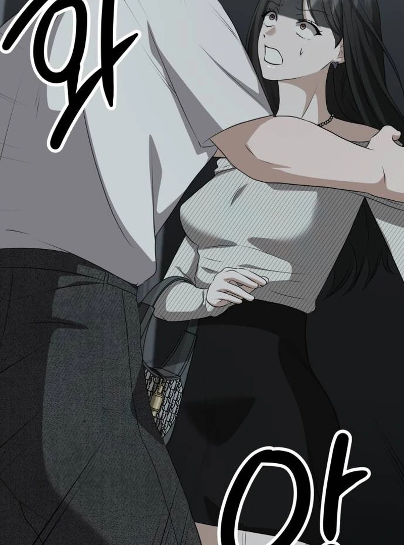 Daughters Chapter 9 - Page 27