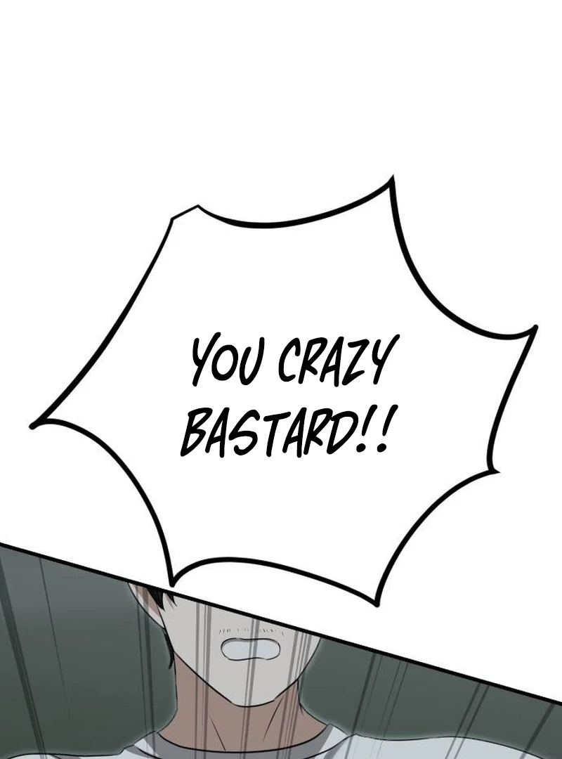 Daughters Chapter 9 - Page 29