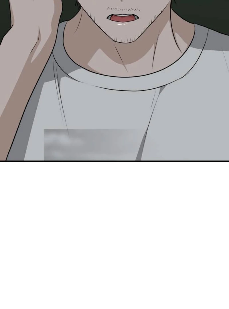 Daughters Chapter 9 - Page 39