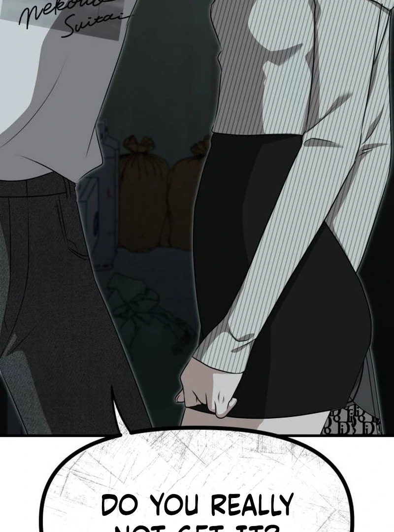 Daughters Chapter 9 - Page 44