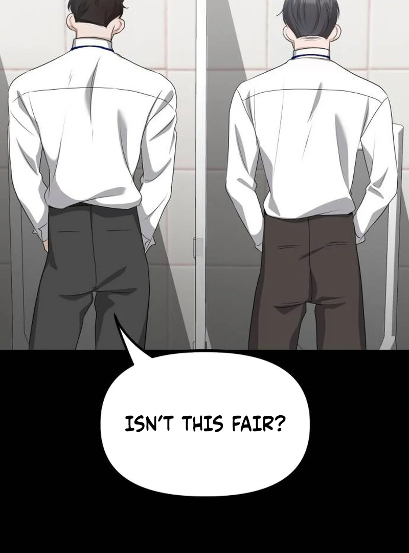 Daughters Chapter 9 - Page 79