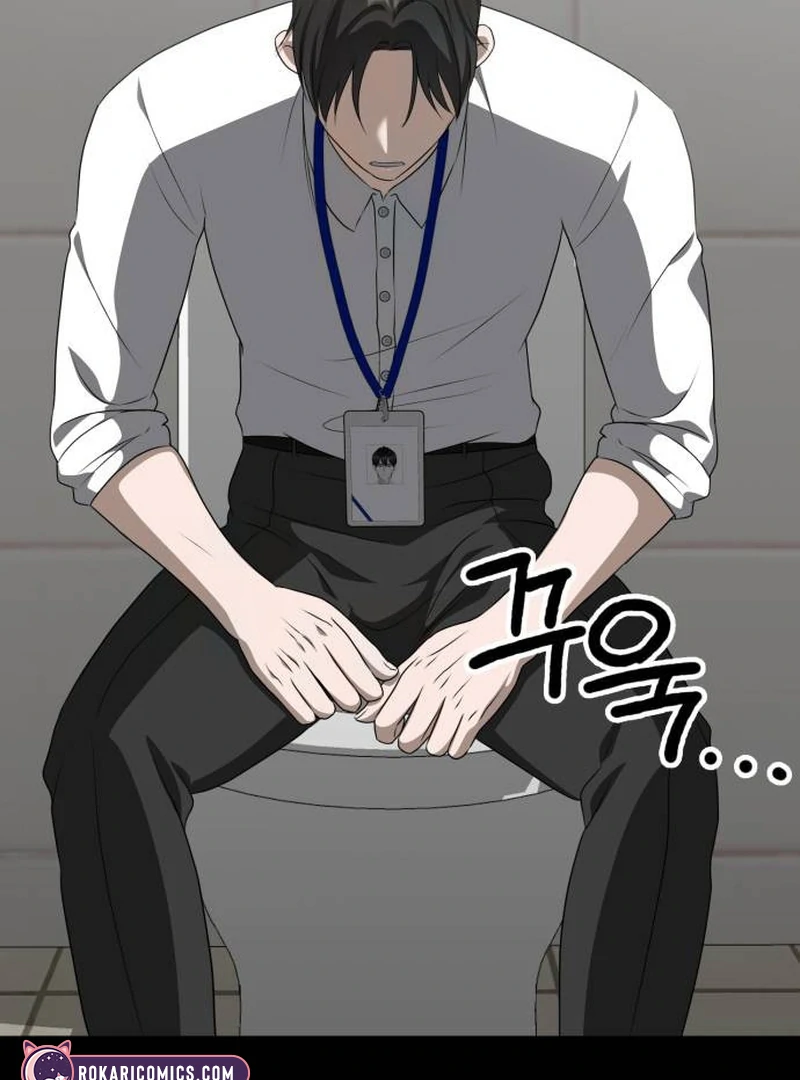 Daughters Chapter 9 - Page 81