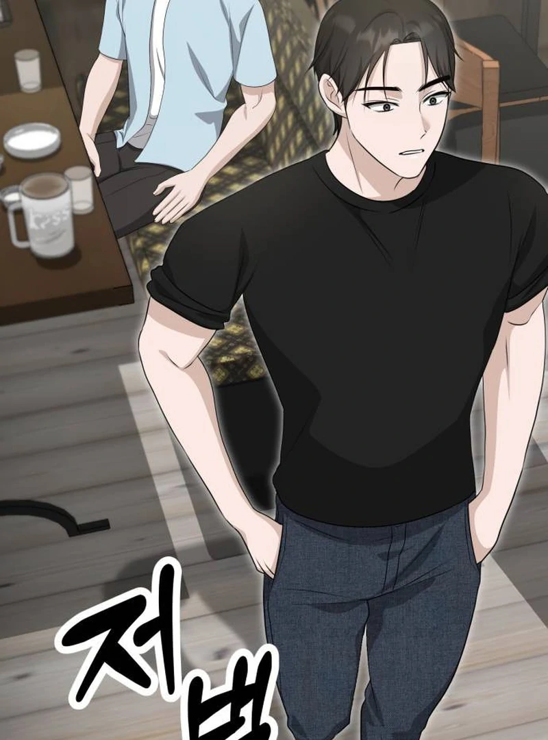 Daughters Chapter 9 - Page 99