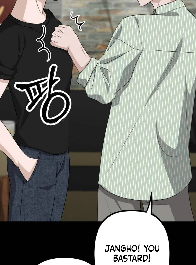 Daughters Chapter 9 - Page 103