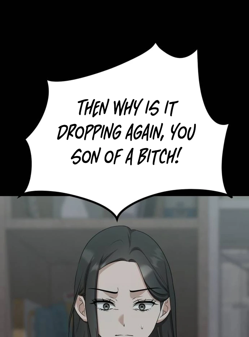 Daughters Chapter 9 - Page 120