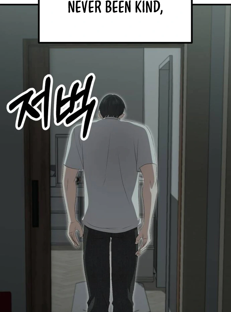 Daughters Chapter 9 - Page 129