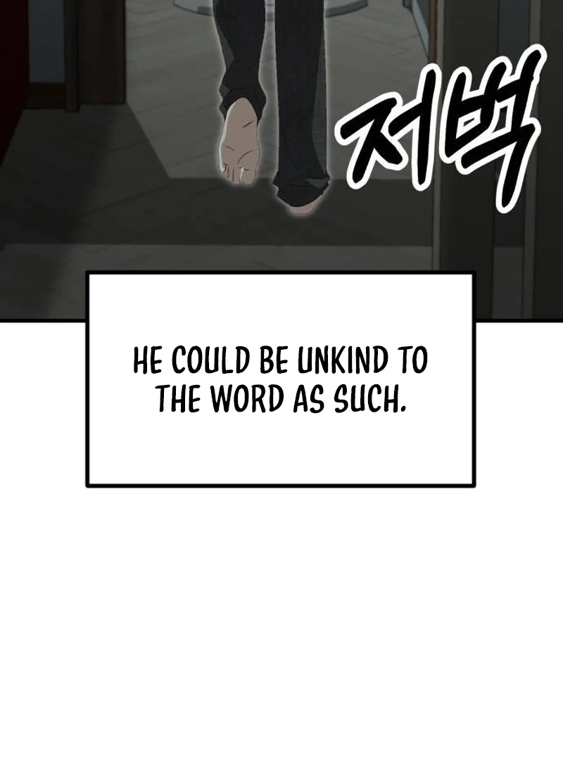 Daughters Chapter 9 - Page 130