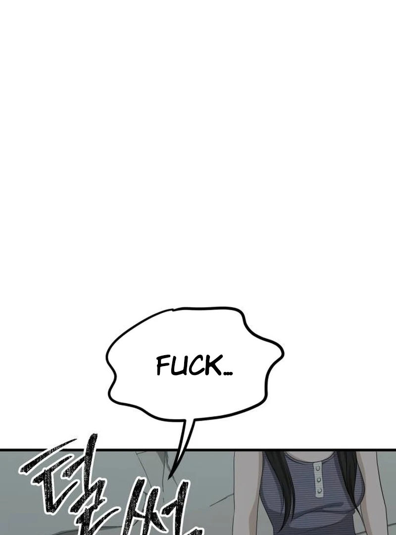 Daughters Chapter 9 - Page 133