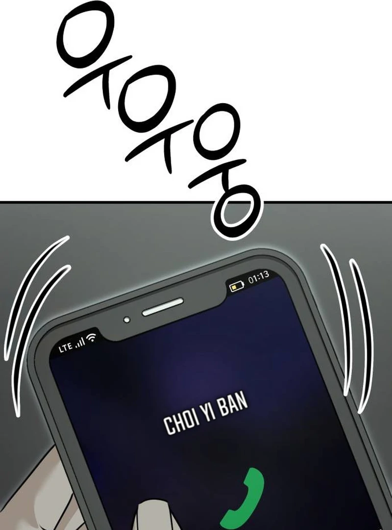 Daughters Chapter 9 - Page 151