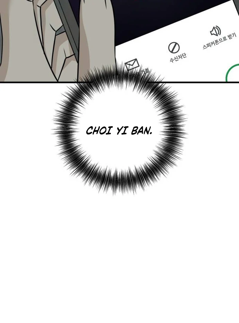 Daughters Chapter 9 - Page 152