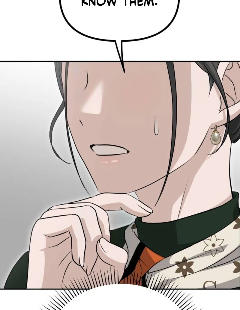 Daughters Chapter 9 - Page 174