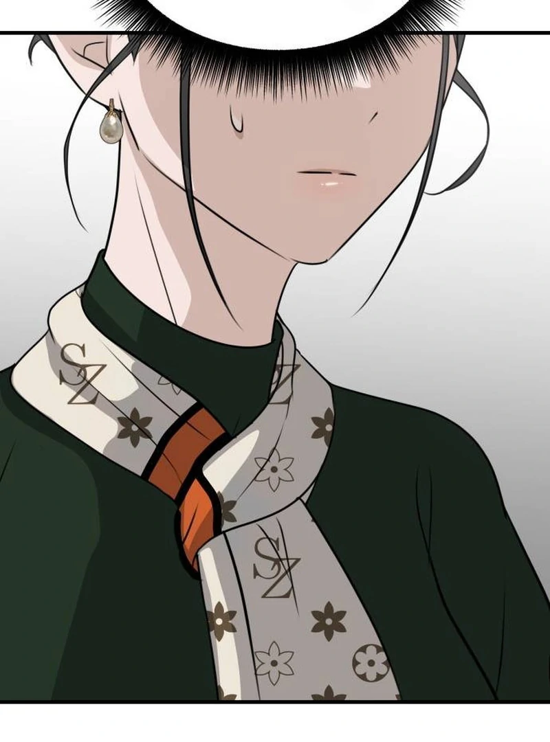 Daughters Chapter 10 - Page 10