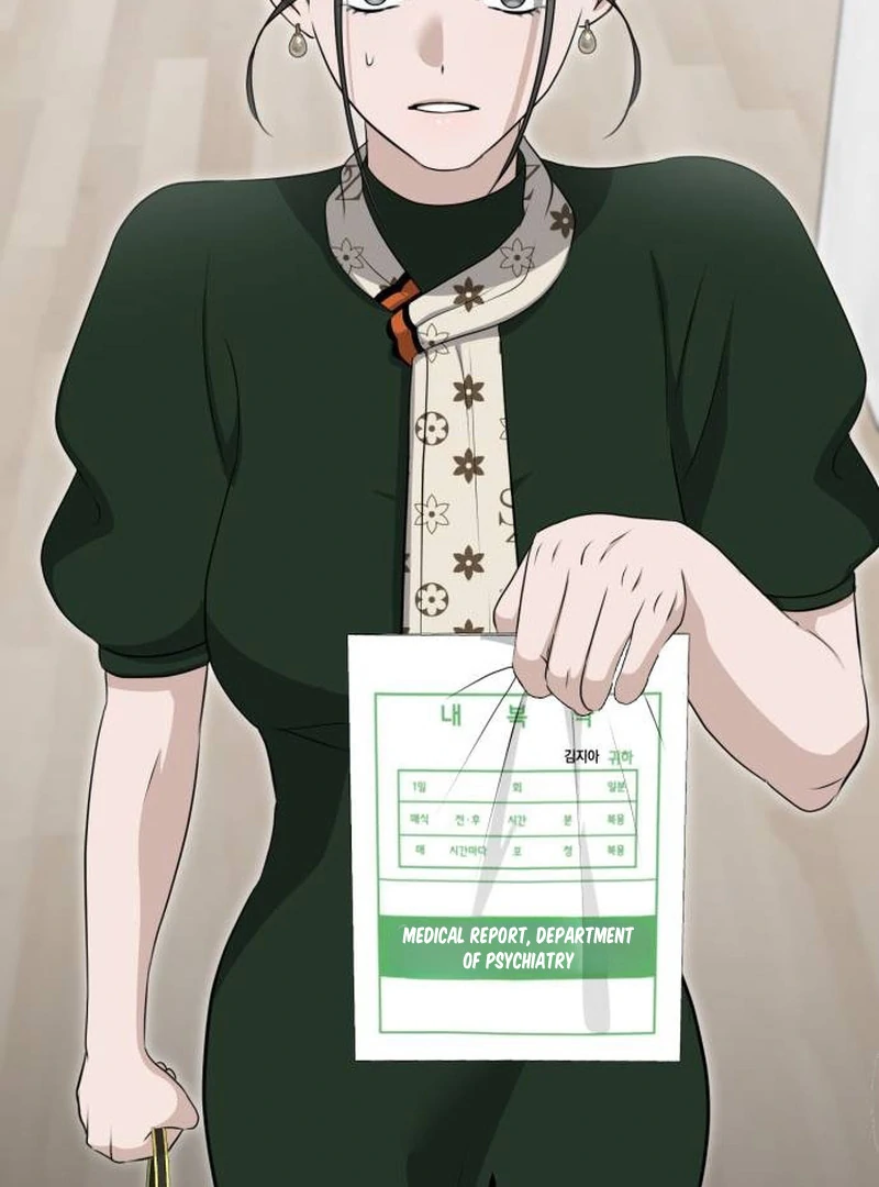 Daughters Chapter 10 - Page 16