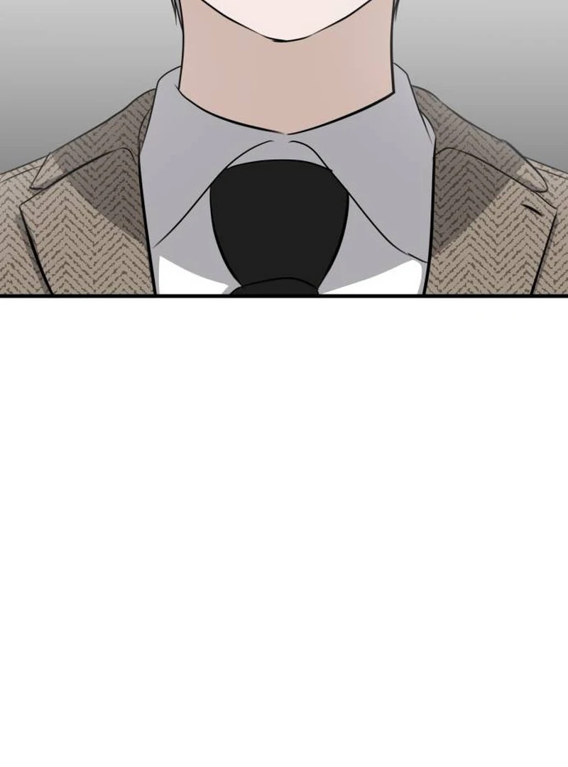 Daughters Chapter 10 - Page 19