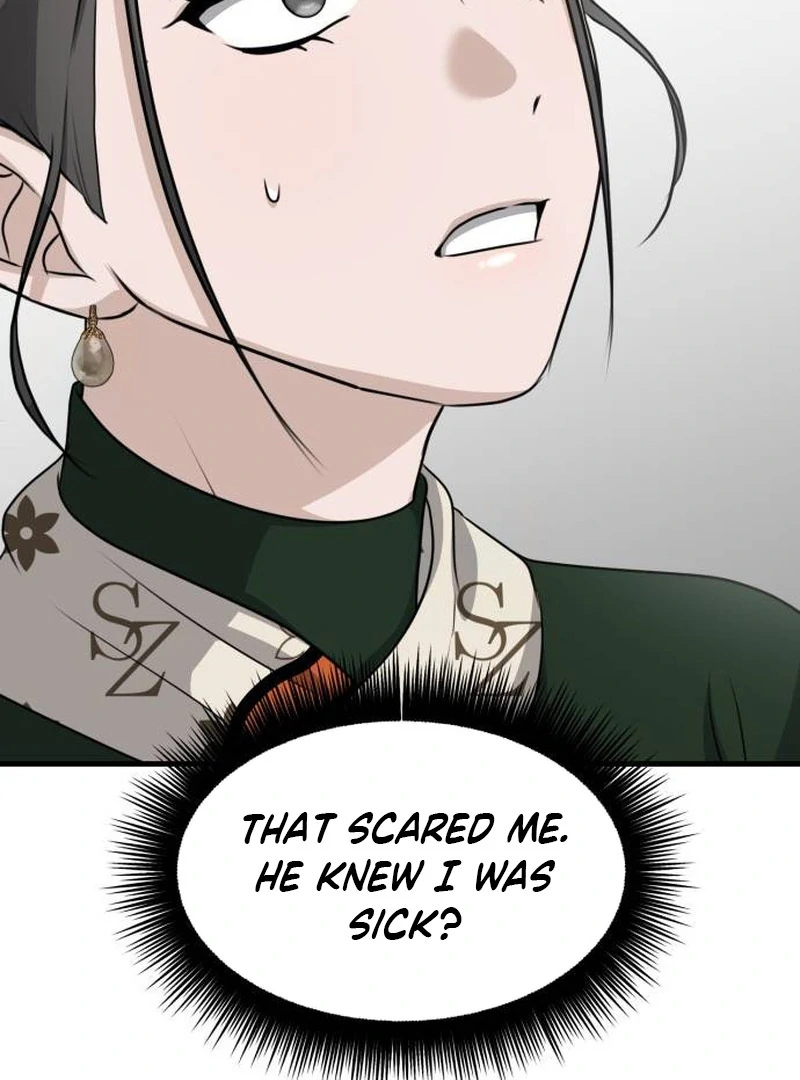 Daughters Chapter 10 - Page 27