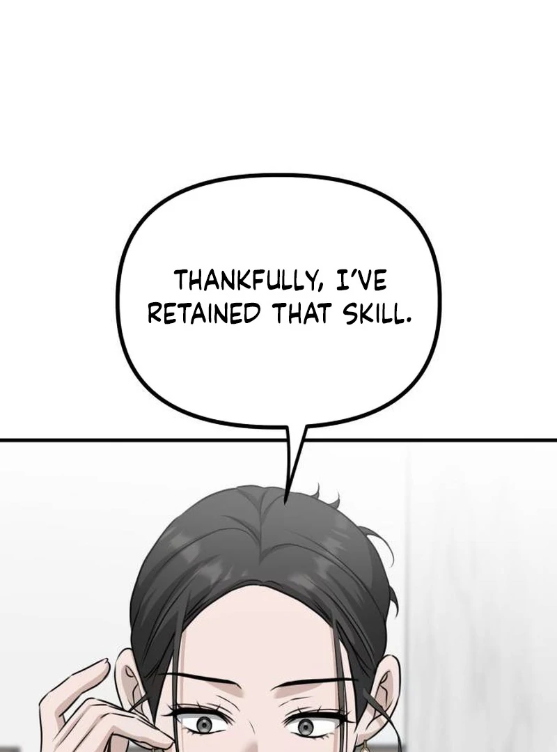 Daughters Chapter 10 - Page 44